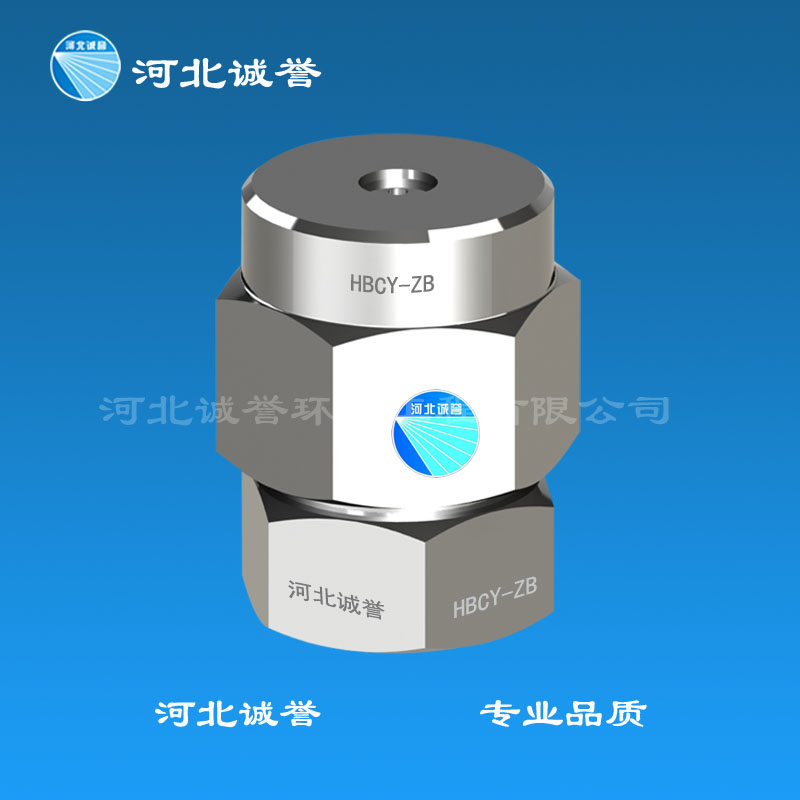脫硝廠家：脫硝噴槍如何實(shí)現(xiàn)防堵功能？